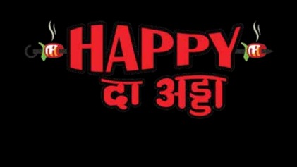 Main Banner Image 1
